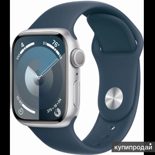 Apple watch aluminum