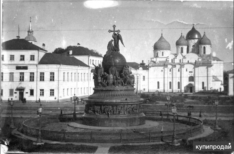 Великий новгород исторические фото