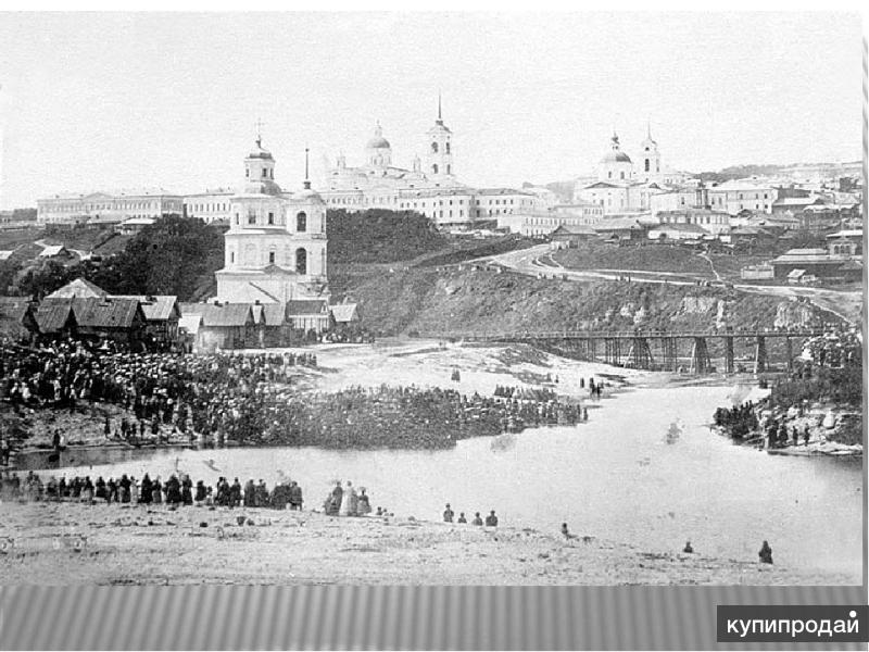 52654 Пенза улица Бакунина Московская панорама церковь репринт чистая 90-е - пок