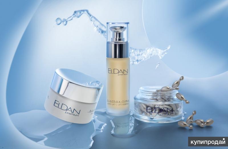 Cosmetics reviews. Eldan Premium. Eldan Cosmetics. Aden Cosmetics. Крем элдан.