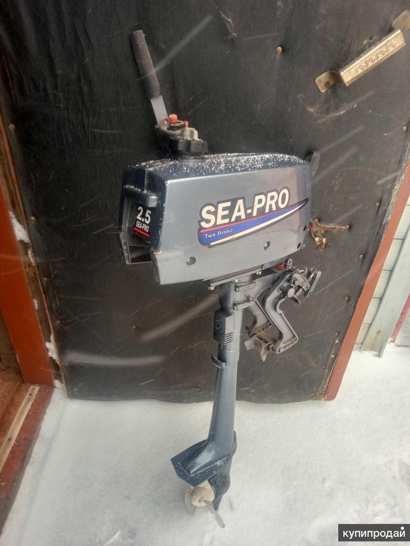 Лодочные Моторы Sea Pro 2.5 Купить