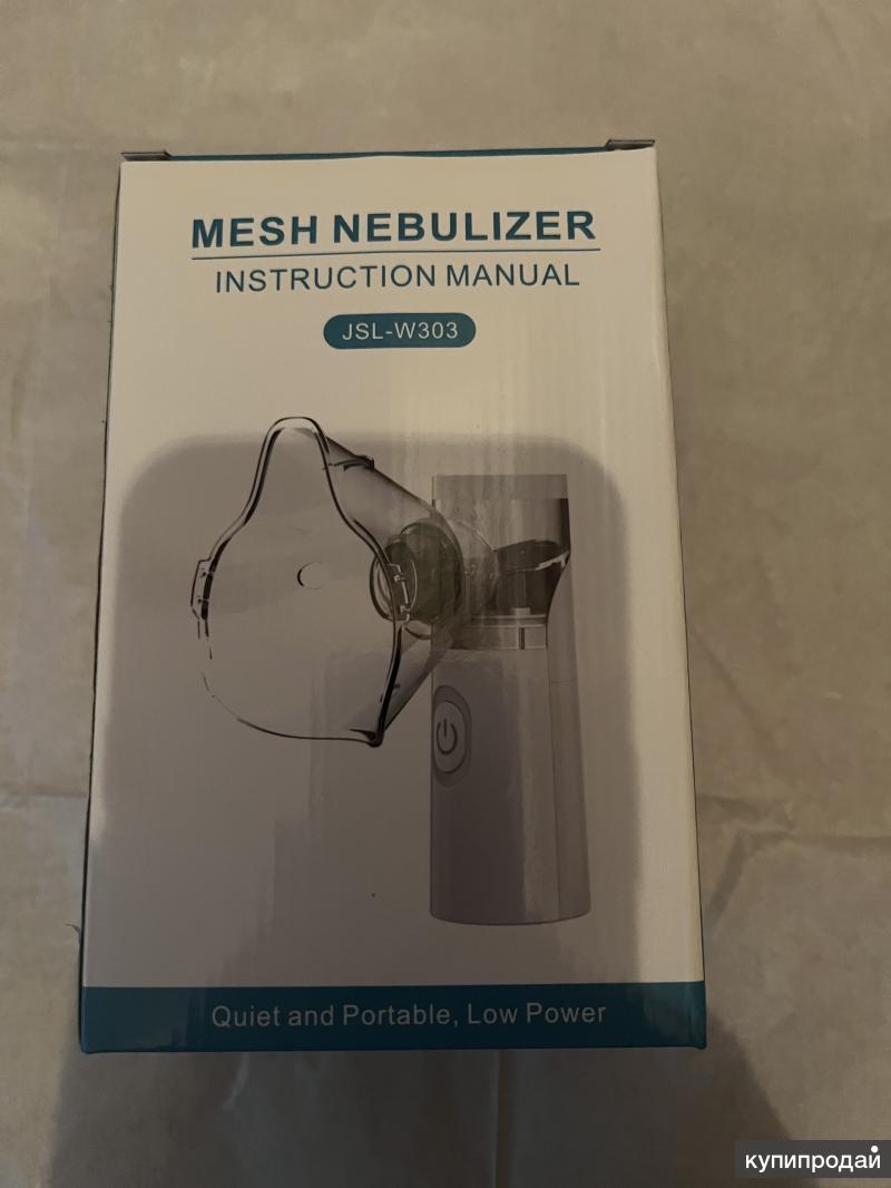 Небулайзер лд 211с. Небулайзер компрессорный cn-02my ulaizer home с детской маской. 2360-3414052. Nn-df383bzpe (инверторная). Портативный ингалятор небулайзер jsl-w302.