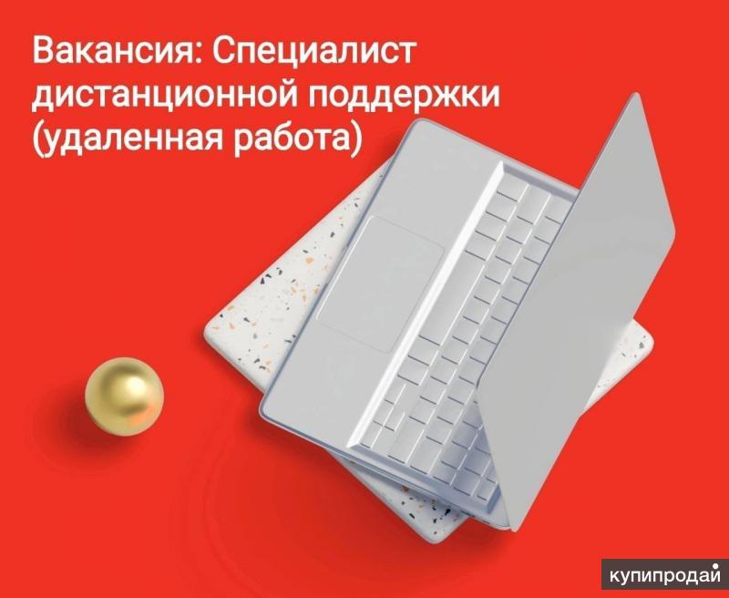 Как убрать выбор операционной. Как убрать выбор операционной