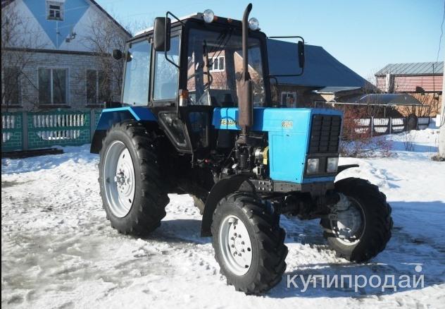 Трактор Б У Купить Свежие Объявления