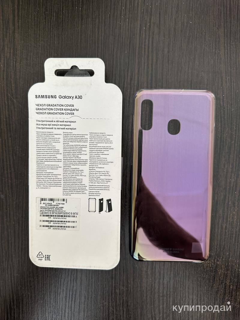 Чехол на SAMSUNG Galaxy A30 в Щелкове