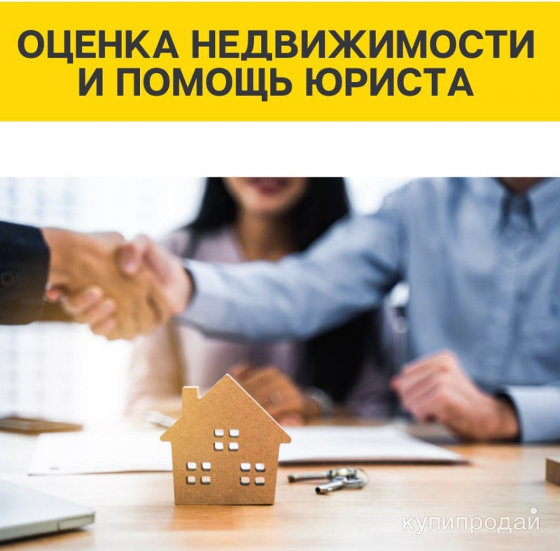 Воронеж работа без оформление. Воронеж работа без оформление. Подработка в воронеже. Работа в воронеже. Воронеж работа без оформление.