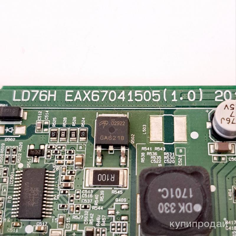 Схема материнской платы телевизора