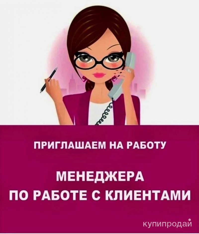 Page 3 83,000+ Zoom Call Pictures