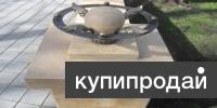 Природный камень, отличного качества.