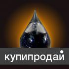 Февральские цены :Дт З, Дт Л, нефть