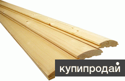 Вагонка, блокхаус, доска пола