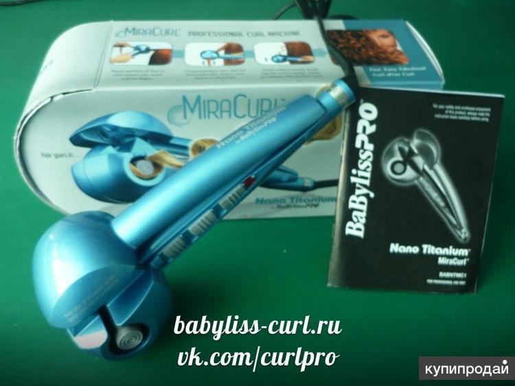 Babyliss Pro Greenside 1b Купить