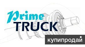 Оптовая продажа запасных частей и комплектующих для дискового тормоза грузовых а