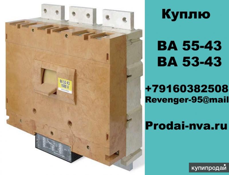 55 43 проект