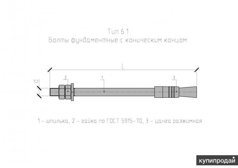 Чертеж фундаментный болт dwg