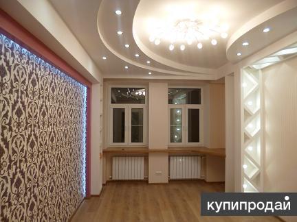 Ремонт квартир"под ключ"