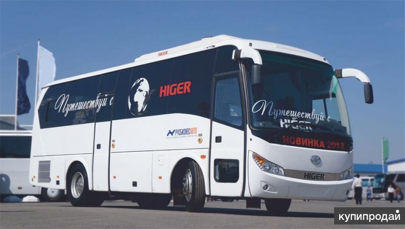 Higer KLQ 6928Q