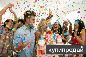 Организация праздников и мероприятий