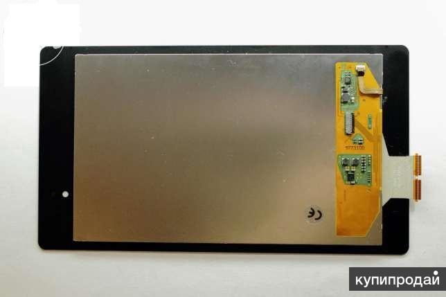 Asus Nexus 7 Дисплей Купить