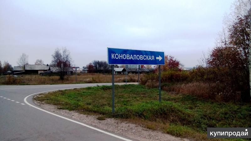 0 га. Коноваловские пашни. Пермь Коноваловский пашни.. Коноваловская деревня. Пермь Мотовилихинский район Коноваловские пашни.