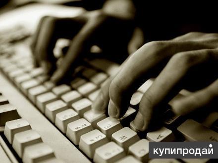 Менеджер по подбору персонала