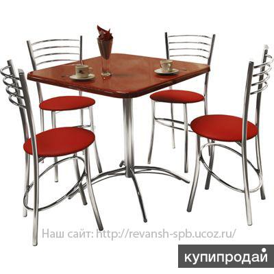 Мебель на металлокаркасе от производителя для ресторанов и кафе.