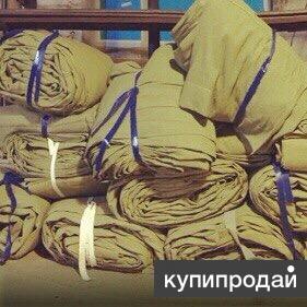 Полога Брезентовые