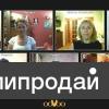 Обучающие курсы для женщин