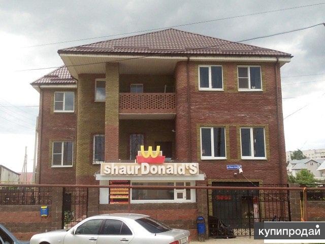 Купить Коттедж В Нижнем Новгороде С Фото