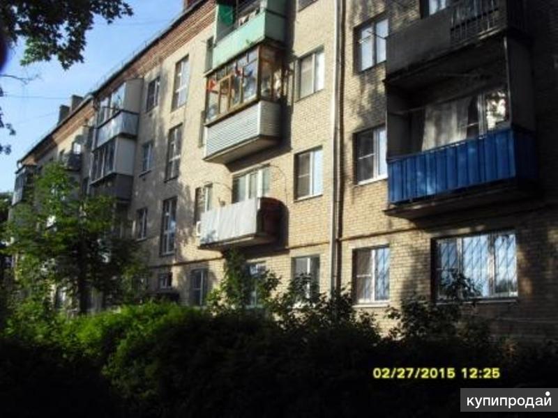 Купить 2 Комнатную Квартиру В Ногинске