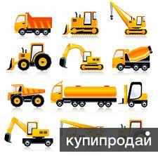 Аренда СпецТехники. Вывоз снега