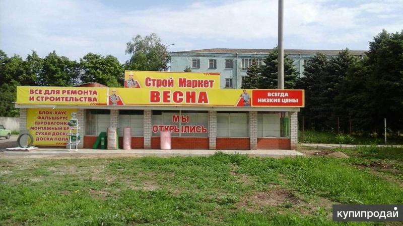 Мебель ст тбилисская