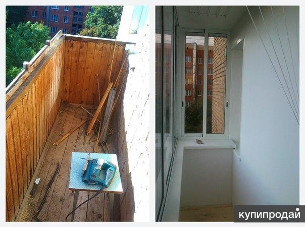 Балконы и лоджии "под ключ" тула.