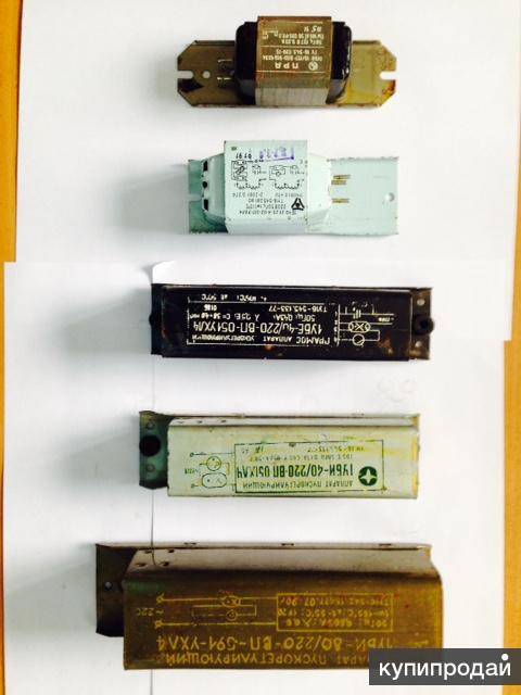 Дроссель 1и 250 дрл 44-017 закр ухл1 схема подключения. Светильник лпв-01. Пру 1. 1и400днат/три47н-603ухл2ижян. Онк 140 датчик усилия.