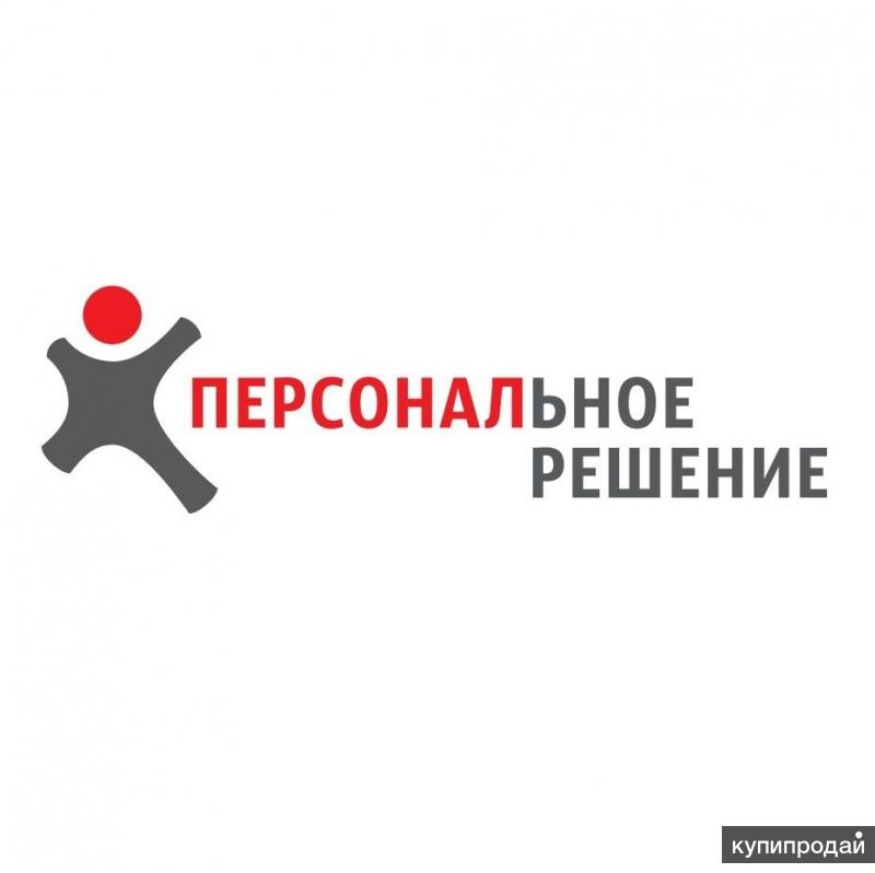 Ищете грузчиков, разнорабочих? Убрать снег? Звоните!