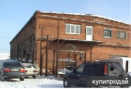 Продаю Производственную базу