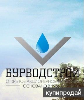 Бурводстрой