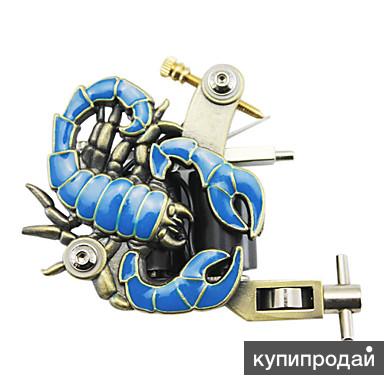 Тату машинка "Синий скорпион"