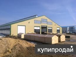 Агропромышленное строительство (конюшни, птичники, коровники)