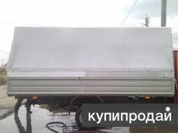 Продам кузова в Клетне