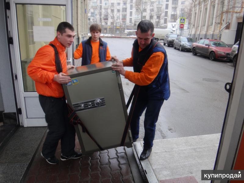 Разнорабочий волгоград. Услуги грузчиков в Москве. Грузчики Самара. Такелаж оборудования грузчики Москва. Грузчики Краснодар.