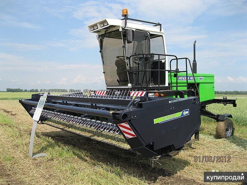 Е 303 Косилка Купить Б У