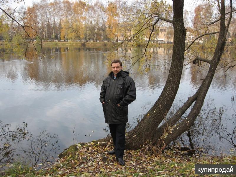 Сложности в семейных отношениях и последствия