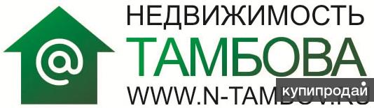 Требуется риелтор