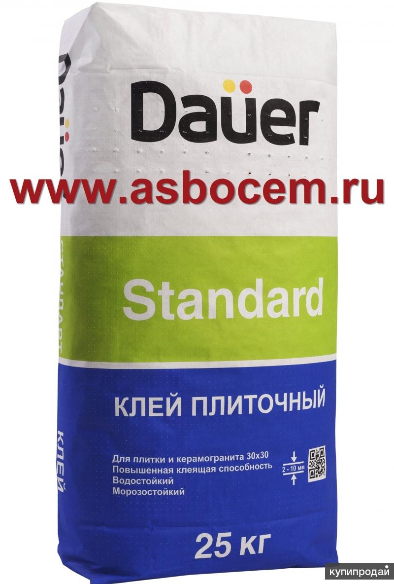 Плиточный клей Standard "Dauer". Мешок 25кг. Немецкое качество