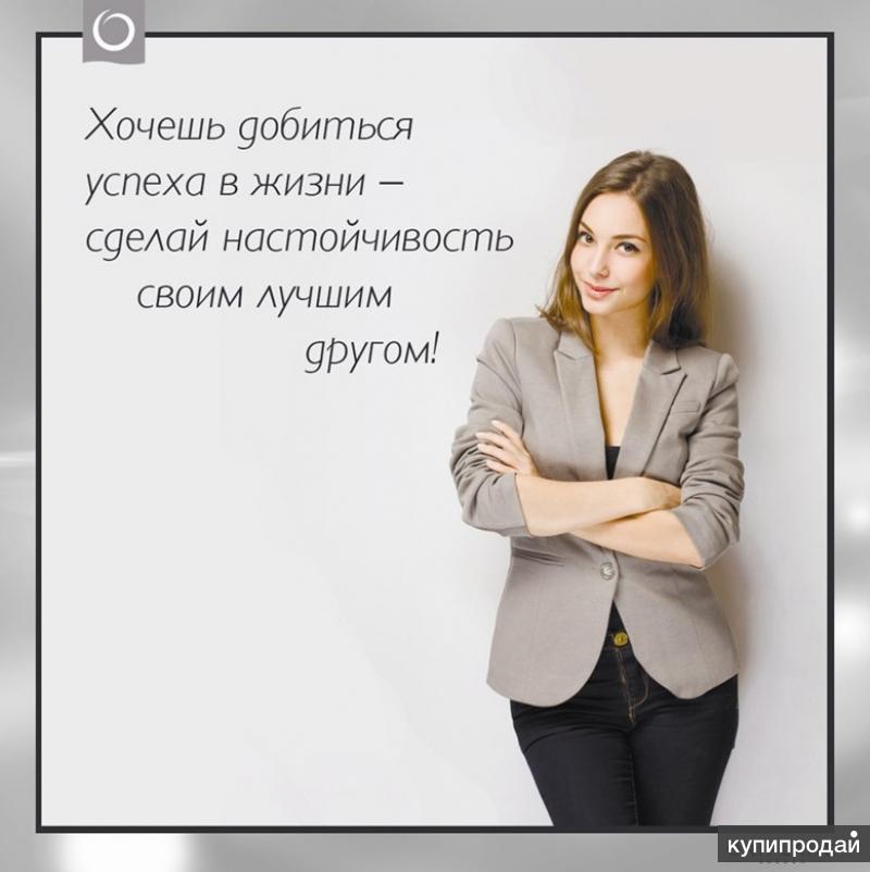 Работа с катей над проектом оксана поражалась настойчивости и работоспособности подруги