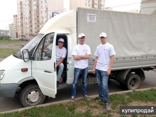 Грузчики любой район Омска, грузоперевозки по Омск