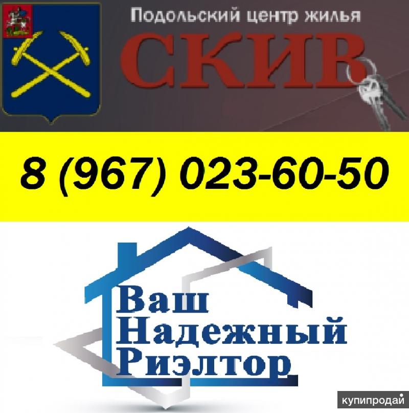 Безопасность и сопровождение сделок с недвижимостью, услуги юристов.