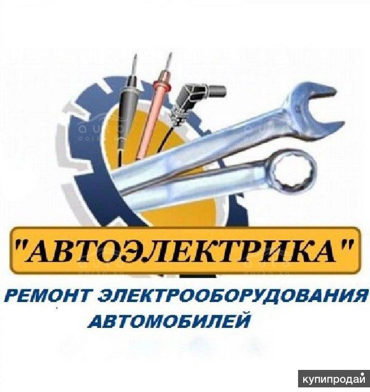 прогноз погоды автоэлектрик грузовых в астане комсомольцы