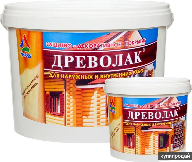 Древолак - атмосферостойкий антисептический лак по дереву